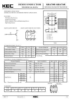 KRA734E Datasheet PDF KEC