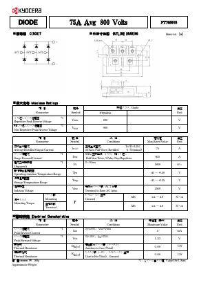 PT76SN8 Datasheet PDF Kyocera Kinseki Corpotation