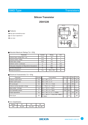 A1226 Datasheet PDF KEXIN Industrial