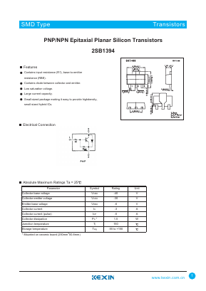 2SB1394 Datasheet PDF KEXIN Industrial