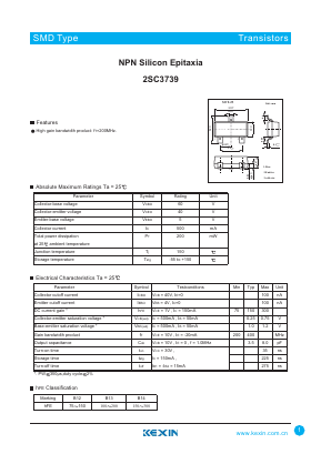 2SC3739 Datasheet PDF KEXIN Industrial