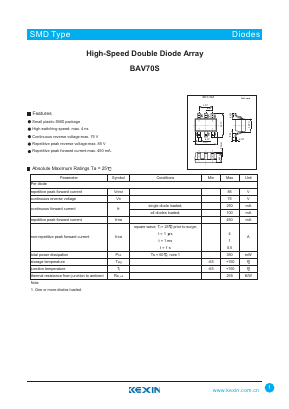 BAV70S Datasheet PDF KEXIN Industrial