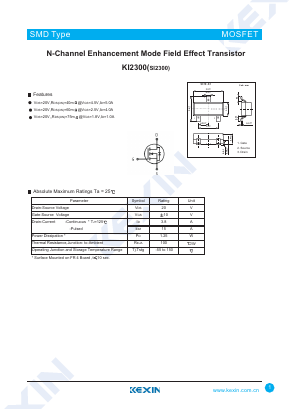 SI2300 Datasheet PDF KEXIN Industrial
