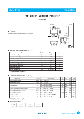 B805 Datasheet PDF KEXIN Industrial