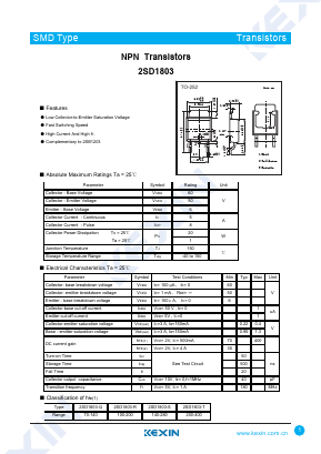 D1803-T Datasheet PDF KEXIN Industrial