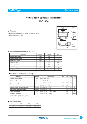 2SC1654 Datasheet PDF KEXIN Industrial
