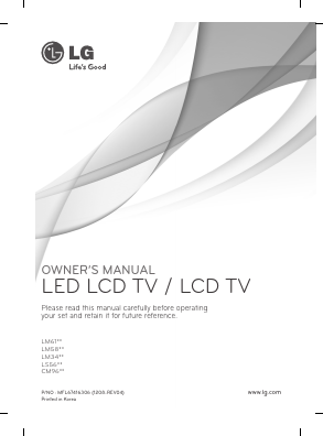 47LS562T-ZD Datasheet PDF LG
