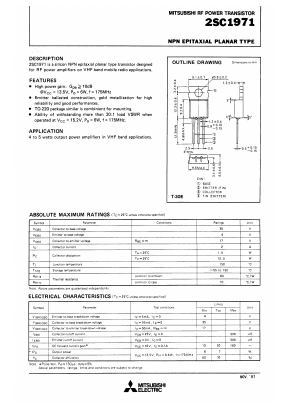 C1971 Datasheet PDF MITSUBISHI ELECTRIC 