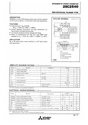 C2540 Datasheet PDF MITSUBISHI ELECTRIC 