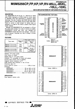 M5M5256CRV-10LX Datasheet PDF MITSUBISHI ELECTRIC 