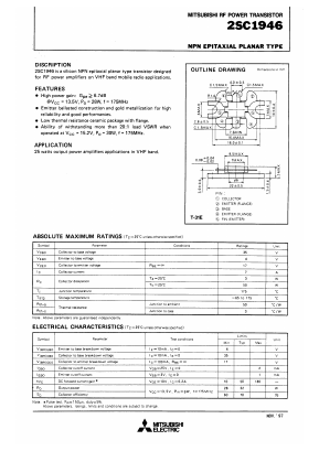 2SC1946 Datasheet PDF MITSUBISHI ELECTRIC 