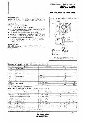 C2629 Datasheet PDF Mitsumi