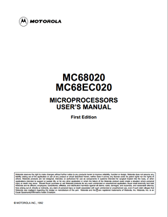 MC68020RP25 Datasheet PDF Motorola => Freescale