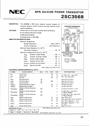 2SC3568 Datasheet PDF NEC => Renesas Technology