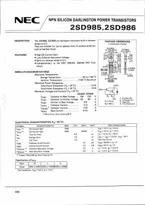 2SD986 Datasheet PDF NEC => Renesas Technology