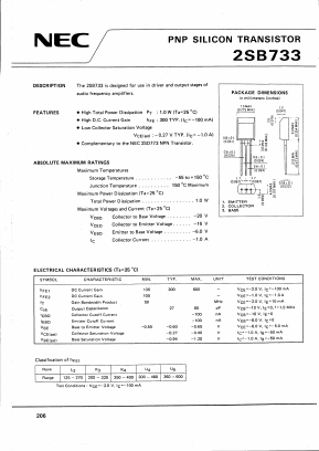 2SB733U4 Datasheet PDF NEC => Renesas Technology