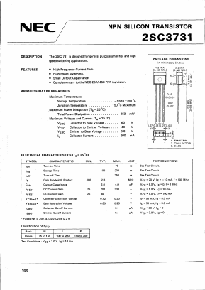 C3731 Datasheet PDF NEC => Renesas Technology