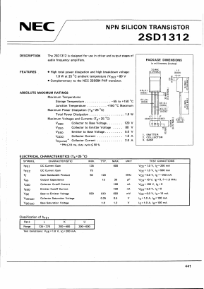 2SD1312 Datasheet PDF NEC => Renesas Technology
