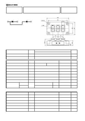 PD300F12 Datasheet PDF Nihon Inter Electronics