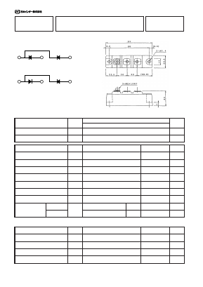 PC308 Datasheet PDF Nihon Inter Electronics