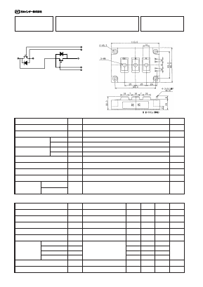 PDMB400C12 Datasheet PDF Nihon Inter Electronics