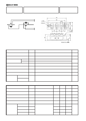 PDMB50A6 Datasheet PDF Nihon Inter Electronics