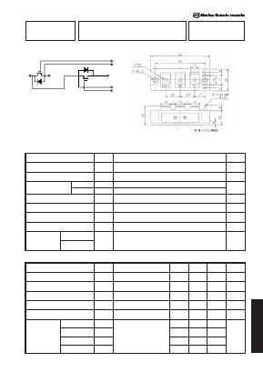 PDMB75A6 Datasheet PDF Nihon Inter Electronics