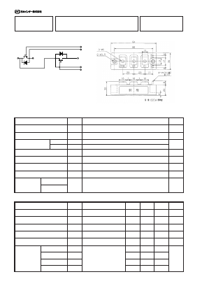 PDMB100A6_1 Datasheet PDF Nihon Inter Electronics