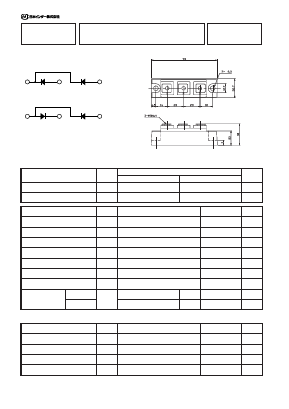 PD3016 Datasheet PDF Nihon Inter Electronics
