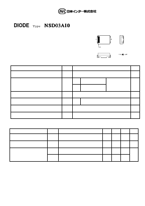 NSD03A10 Datasheet PDF Nihon Inter Electronics