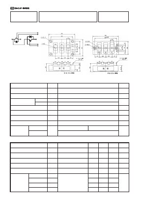 PDMB200A6C Datasheet PDF Nihon Inter Electronics