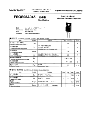 FSQS05A045 Datasheet PDF Nihon Inter Electronics