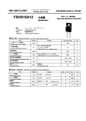 FSHS15A12 Datasheet PDF Nihon Inter Electronics