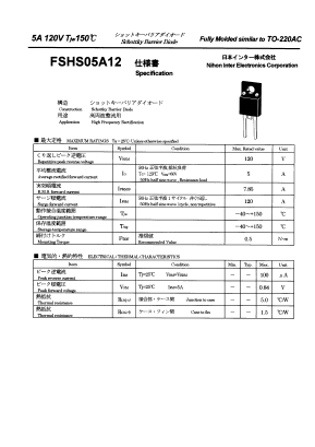 FSHS05A12 Datasheet PDF Nihon Inter Electronics