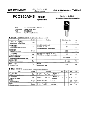 FCQS20A045 Datasheet PDF Nihon Inter Electronics