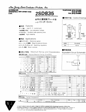 2SD835 Datasheet PDF New Jersey Semiconductor