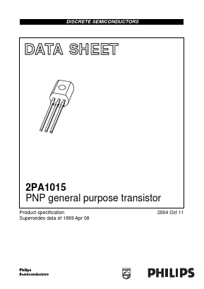 2PA1015 Datasheet PDF NXP Semiconductors.