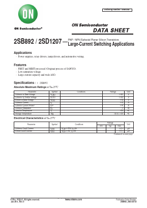 2SD1207 Datasheet PDF ON Semiconductor