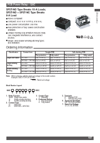 G6CU-1114C-US Datasheet PDF OMRON Corporation