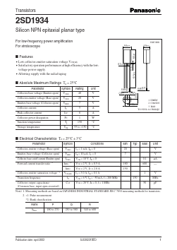 2SD1934 Datasheet PDF Panasonic Corporation