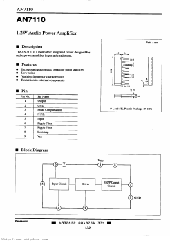 AN7110 Datasheet PDF Panasonic Corporation