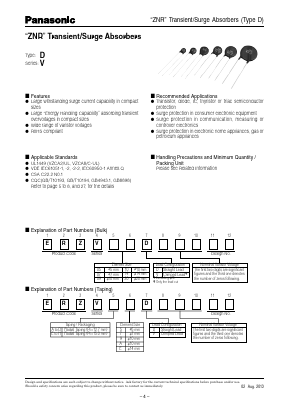 ERZ-V05D391 Datasheet PDF Panasonic Corporation