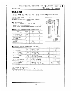 2SA900 Datasheet PDF Panasonic Corporation