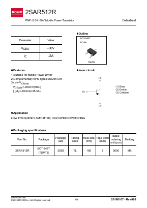 2SAR512R Datasheet PDF ROHM Semiconductor