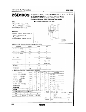 2SB1009 Datasheet PDF ROHM Semiconductor