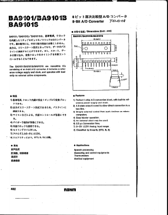 BA9101 Datasheet PDF ROHM Semiconductor