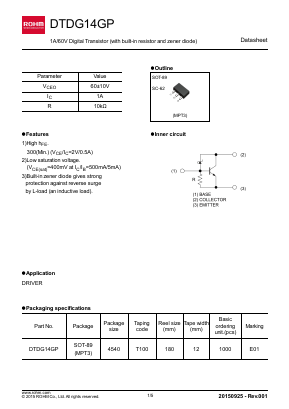 DTDG14GP Datasheet PDF ROHM Semiconductor
