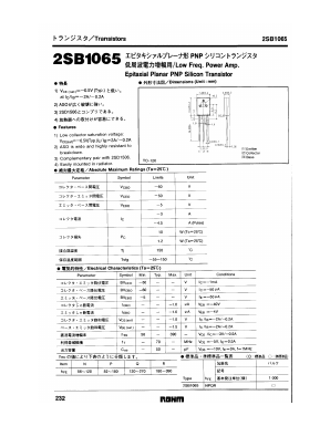 2SB1065 Datasheet PDF ROHM Semiconductor