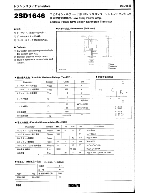 D1646 Datasheet PDF ROHM Semiconductor