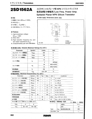 2SD1562A Datasheet PDF ROHM Semiconductor
